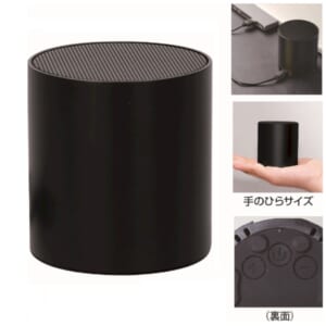 cpat-A22-255342