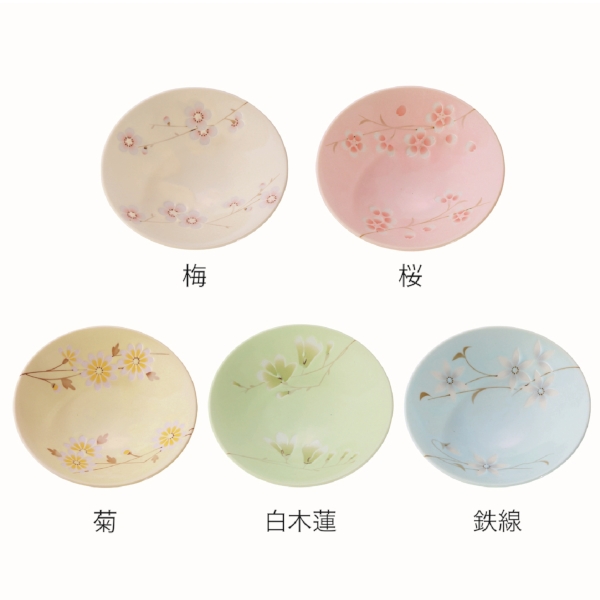 たち吉　さやか花小鉢(桜)の商品画像4枚目