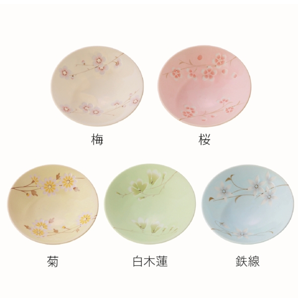 たち吉　さやか花小鉢(菊)の商品画像4枚目