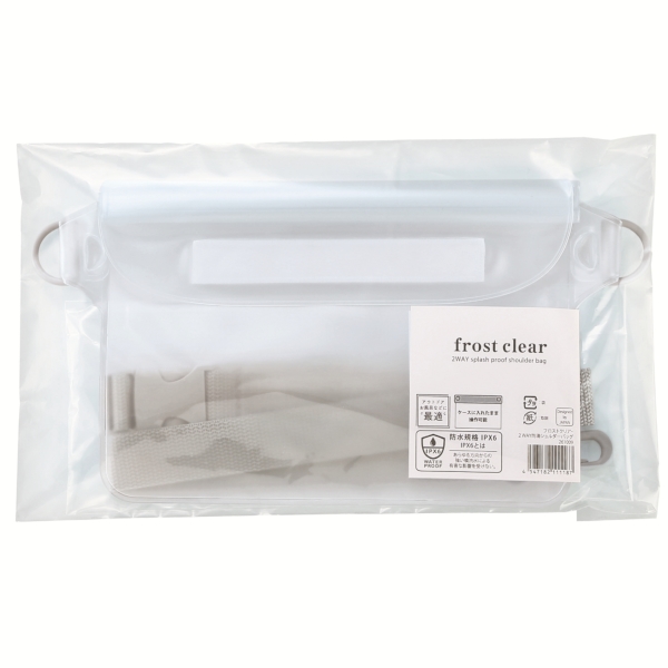 フロストクリア・2WAY防滴ショルダーバッグの商品画像6枚目
