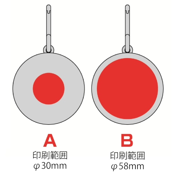 ピルケース付き折りたたみコップの商品画像3枚目