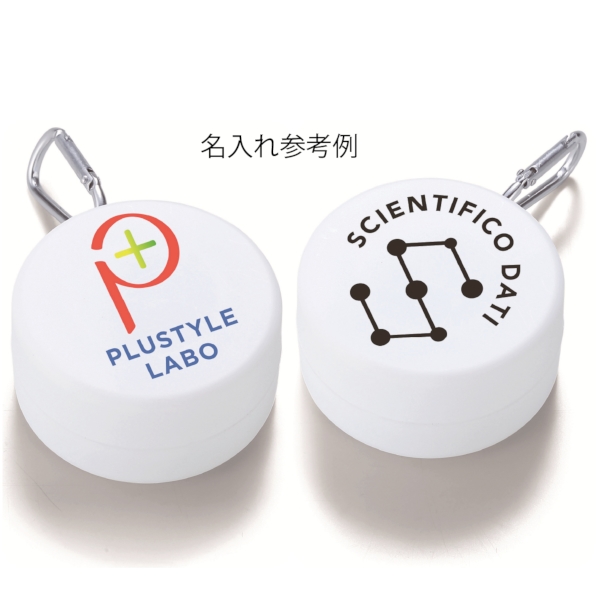 ピルケース付き折りたたみコップの商品画像7枚目