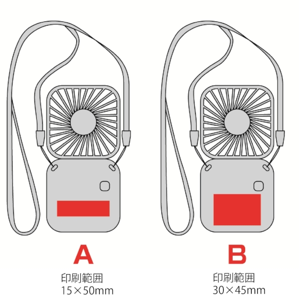 充電式3WAY折りたたみハンディファン(ネックストラップ付き)の商品画像3枚目