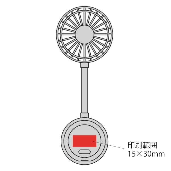 マグネット対応充電式フレキシブルアームファンの商品画像3枚目