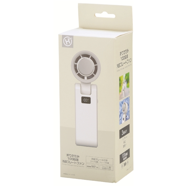 100段階風量調整3WAYペルチェファンの商品画像9枚目