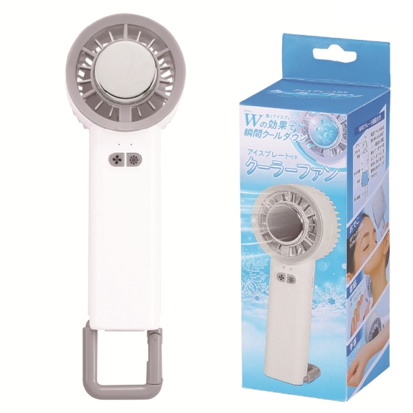 ペルチェ2WAYハンディファン(カラビナ付き)の商品画像2枚目