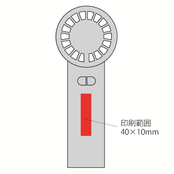 ペルチェ2WAYハンディファン(カラビナ付き)の商品画像3枚目