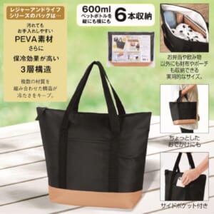 cpat-A22-261033