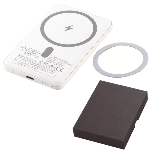 マグネット式ワイヤレスバッテリー5000(マグネットリング付き)の商品画像5枚目