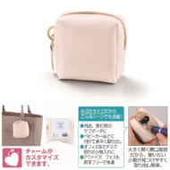 cpat-A22-261392