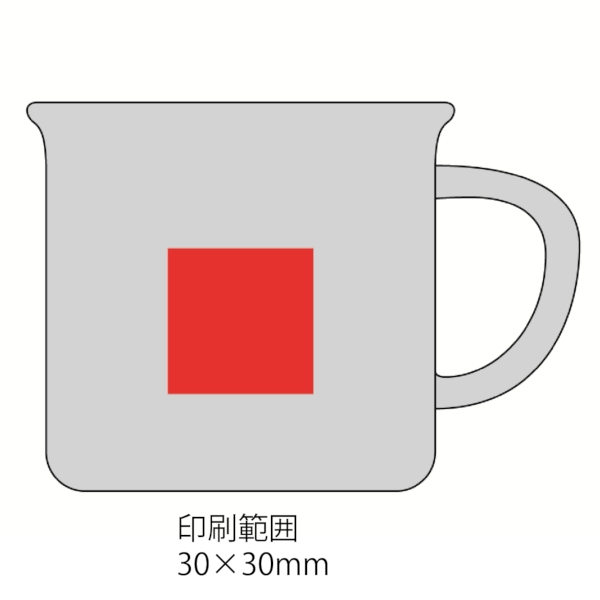 ホーローライクマグ(ブラック)の商品画像3枚目