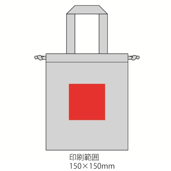 スフィア・リサイクルコットンフラット2WAY巾着バッグ(ブラック)の商品画像3枚目