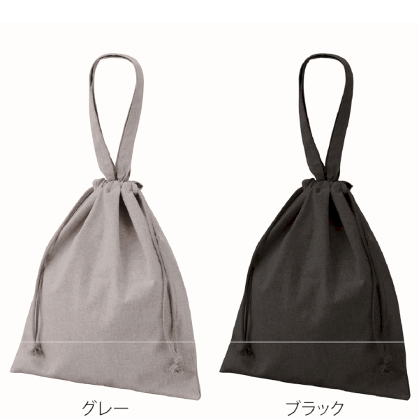 スフィア・リサイクルコットンフラット2WAY巾着バッグ(ブラック)の商品画像6枚目