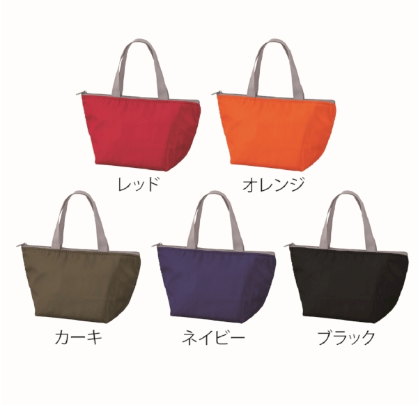 セルトナ・マチ広ラージポータブルエコバッグ(レッド)の商品画像5枚目