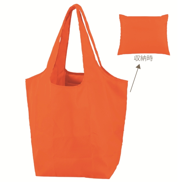 セルトナ・マチ広ラージポータブルエコバッグ(オレンジ)の商品画像4枚目