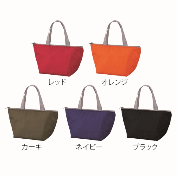 セルトナ・マチ広ラージポータブルエコバッグ(オレンジ)の商品画像5枚目