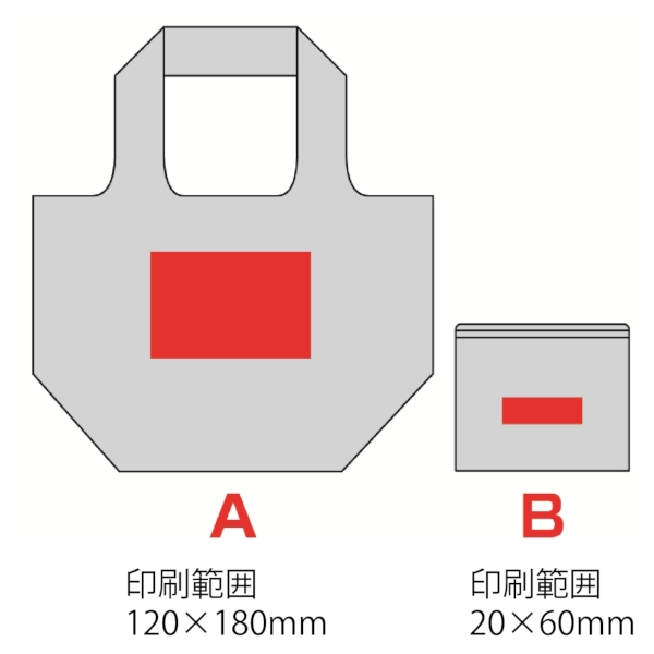 セルトナ・マチ広ラージポータブルエコバッグ(カーキ)の商品画像3枚目