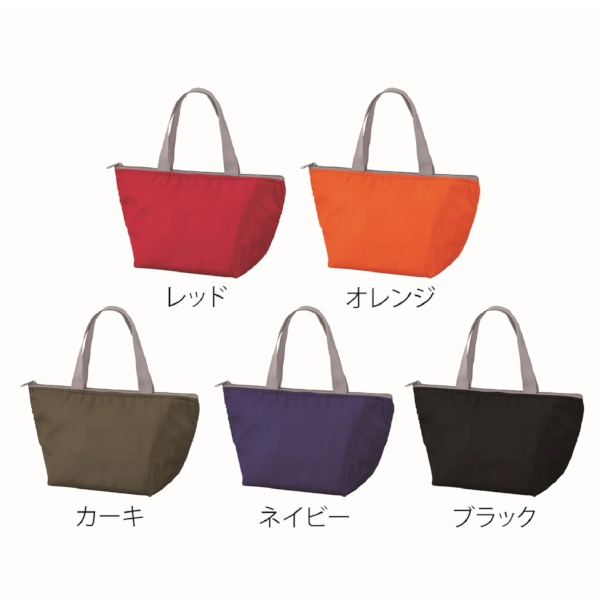 セルトナ・保冷温ランチバッグ(ブラック)の商品画像6枚目