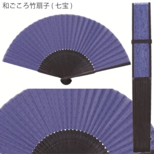 cpat-A22-261443