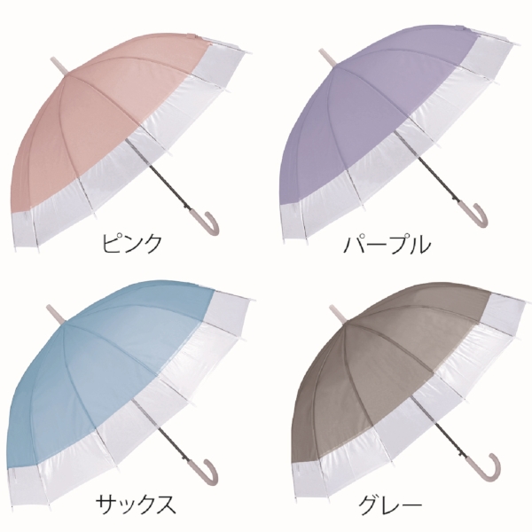 ジェムブレラ12本骨ジャンプ傘(ピンク)の商品画像4枚目