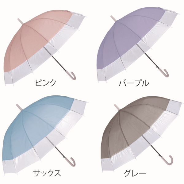 ジェムブレラ12本骨ジャンプ傘(パープル)の商品画像4枚目