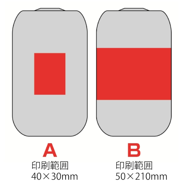 スライド式蓋付き真空二重構造ステンレスタンブラー(ブラック)の商品画像3枚目