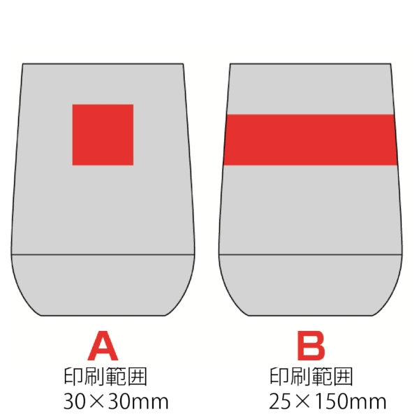 蓋付き二重構造ラウンドタンブラー(ベージュ)の商品画像3枚目