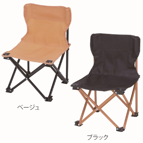 レジャーアンドライフ・ポータブルミニチェア(ブラック)の商品画像4枚目