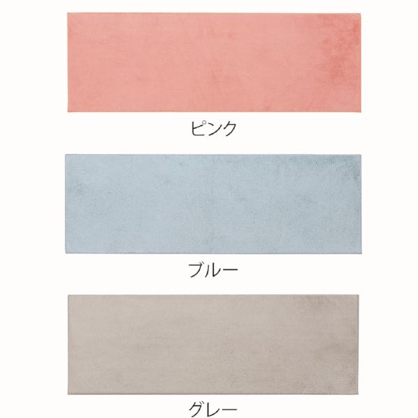 ヘアドライ用マイクロファイバーロングタオル(グレー)の商品画像3枚目