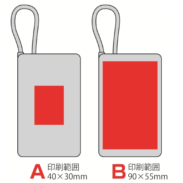 新世代　固体電池モバイルバッテリー5000(ホワイト)の商品画像3枚目