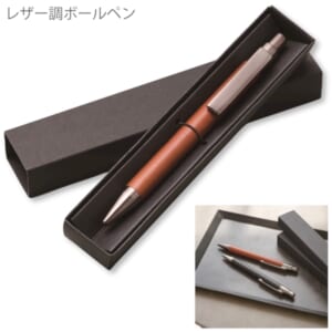 cpat-A22-261611
