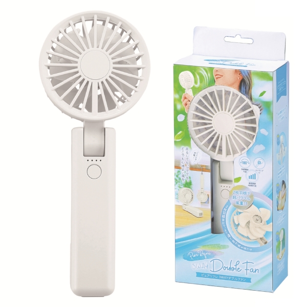 折りたたみ式2WAYダブルファン(カラビナ付き)(ミストホワイト)の商品画像8枚目