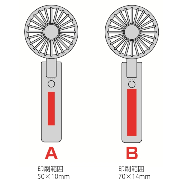 折りたたみ式2WAYダブルファン(カラビナ付き)(アイスグレー)の商品画像3枚目