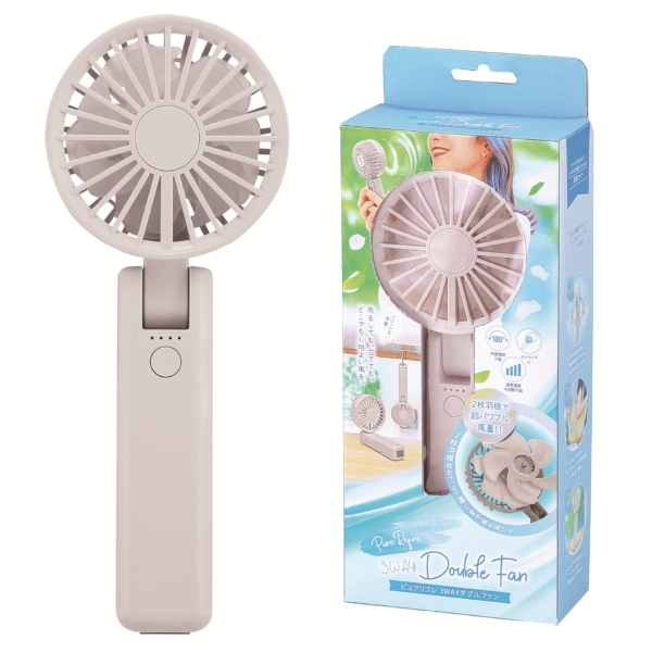 折りたたみ式2WAYダブルファン(カラビナ付き)(アイスグレー)の商品画像8枚目