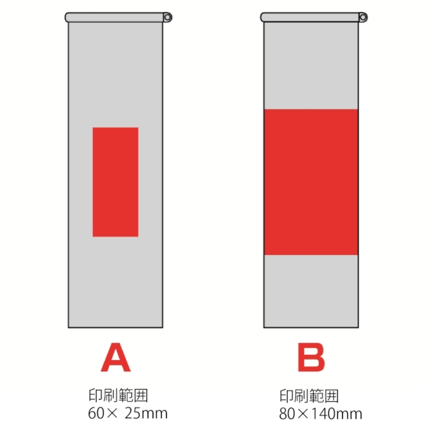 持ち運べるシリコン氷のう(ステンレスケース付き)(ナチュラル)の商品画像3枚目