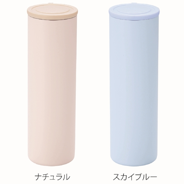 持ち運べるシリコン氷のう(ステンレスケース付き)(ナチュラル)の商品画像7枚目