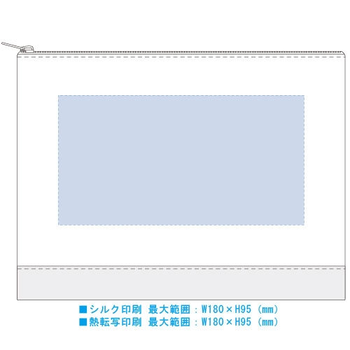 【アウトレット】ライトキャンバスカラーボトムフラットポーチ(M)：ネイビーの商品画像4枚目