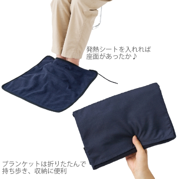 【アウトレット】USBホットマット：ネイビーの商品画像2枚目