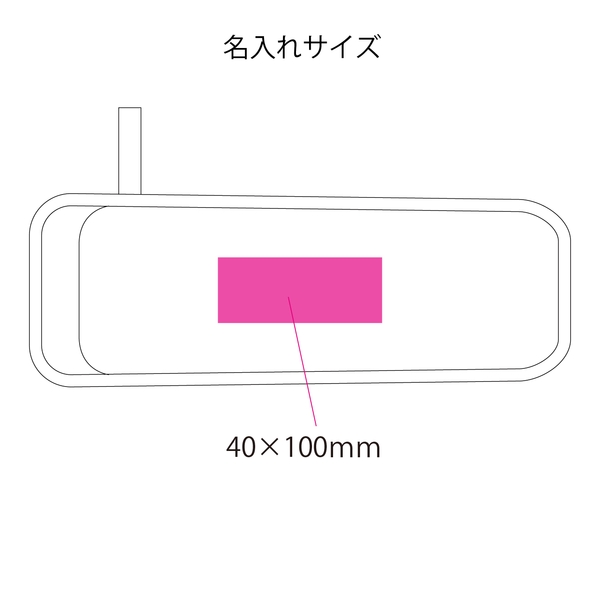フロントサンシェード：DH076の商品画像3枚目