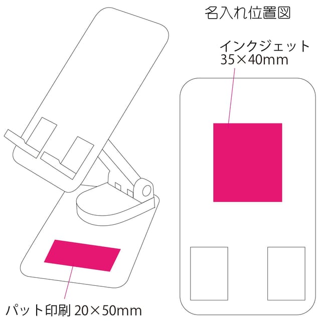 マルチモバイルスタンド：MA103の商品画像3枚目