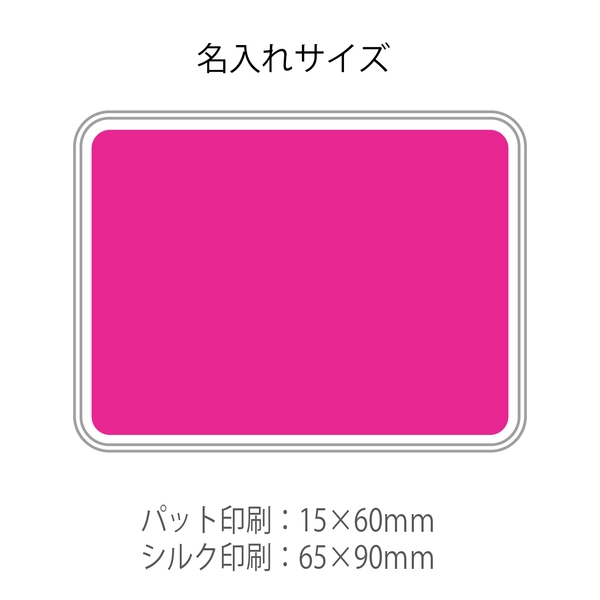 ボックス入ネイルケアセット：HB085の商品画像3枚目