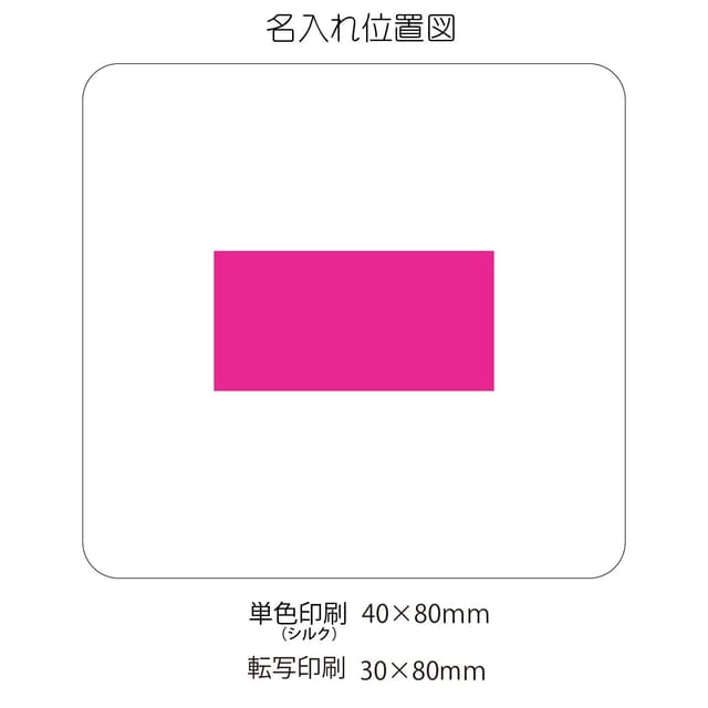グリップカバー：OD113の商品画像3枚目