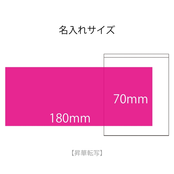 磁器製キャニスター：DH077の商品画像3枚目
