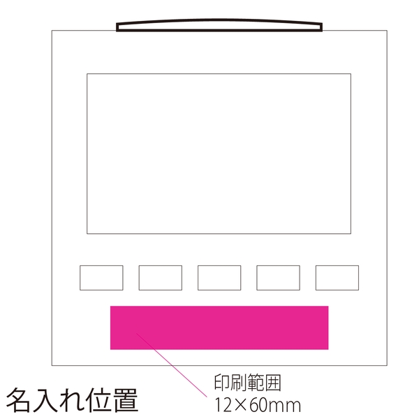 卓上電波時計：IF069の商品画像3枚目