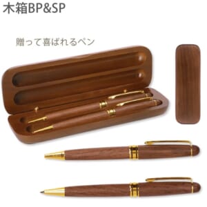 cpat-A19-261120290
