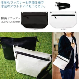 cpat-A19-261121200