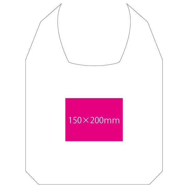 RPETショッピングバッグ：BD095の商品画像3枚目