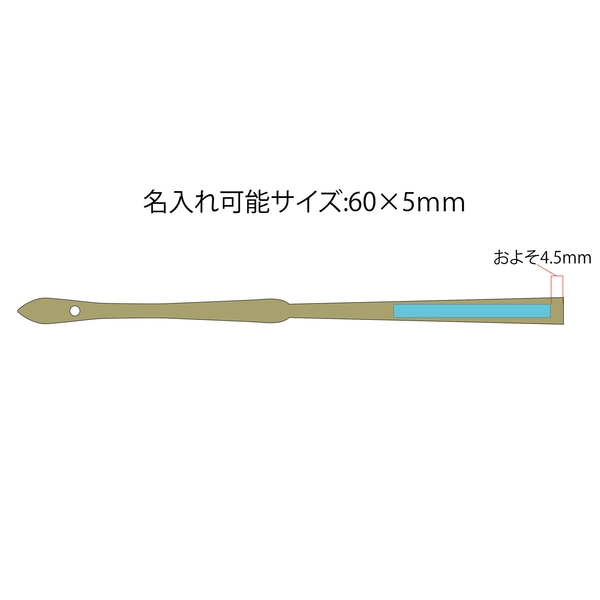 白竹扇子　紺地金魚の商品画像3枚目