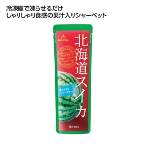 cpat-A01-36560SU
