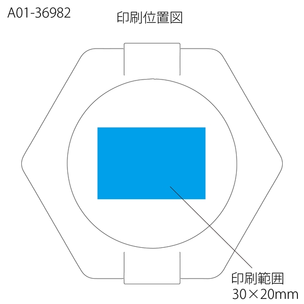 たためるスピナーシリコンボトルの商品画像2枚目